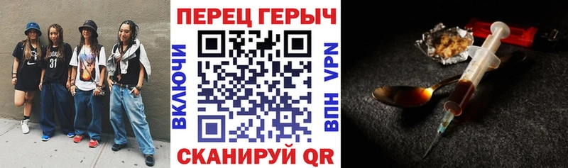 hydra сайт  Агрыз  Героин афганец 