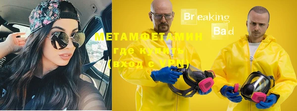 героин Ладушкин