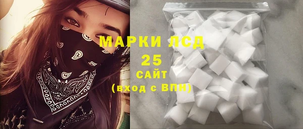 экстази Алзамай