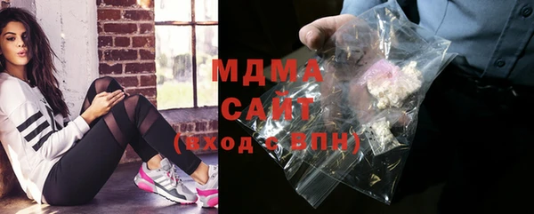 экстази Алзамай