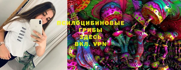 MESCALINE Лагань