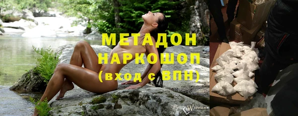 MESCALINE Лабытнанги