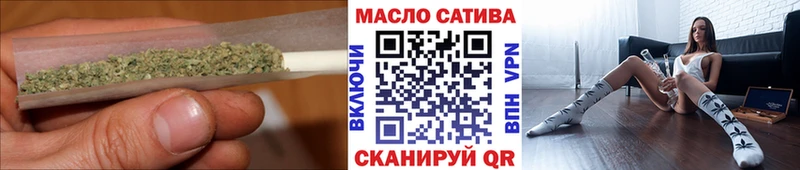 дарнет шоп Агрыз KRAKEN ONION Дистиллят ТГК вейп с тгк